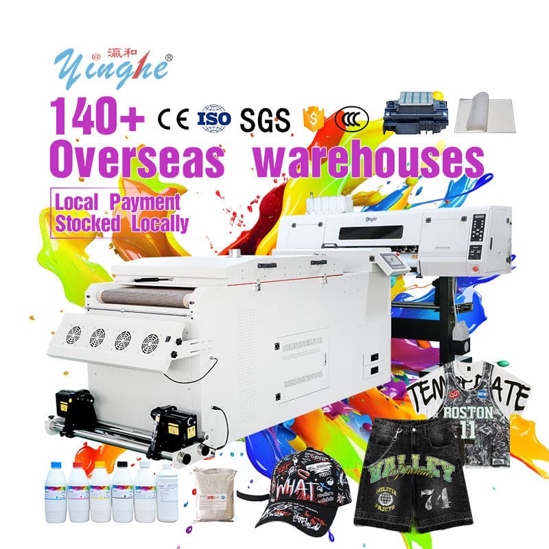 600mm DTF Printer GATHER YH-S700