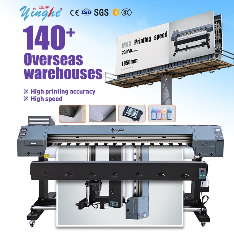 1800A Large Format Eco-Solvent GATHER YH-1800A